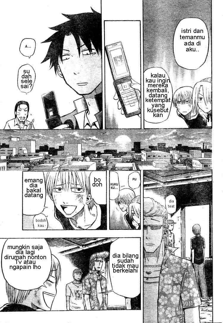 Beelzebub Bab 8 halaman 13