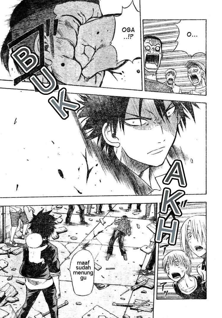 Beelzebub Bab 8 halaman 17