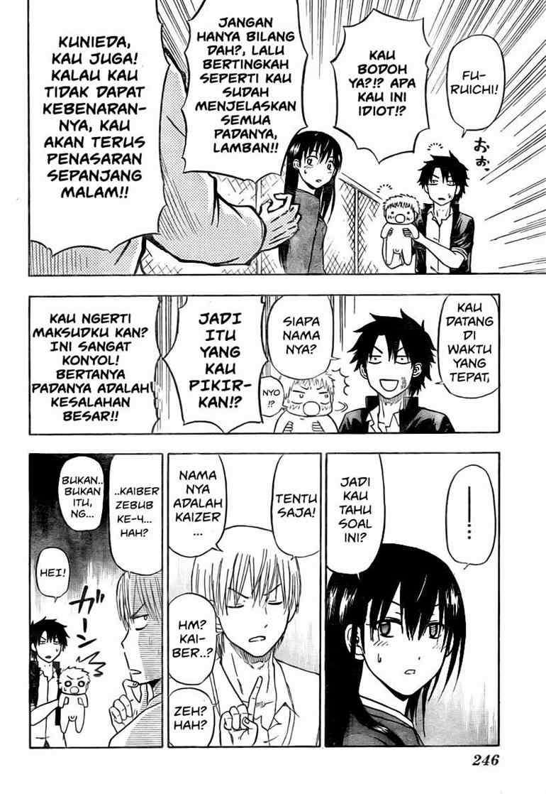 Beelzebub Bab 80 halaman 11