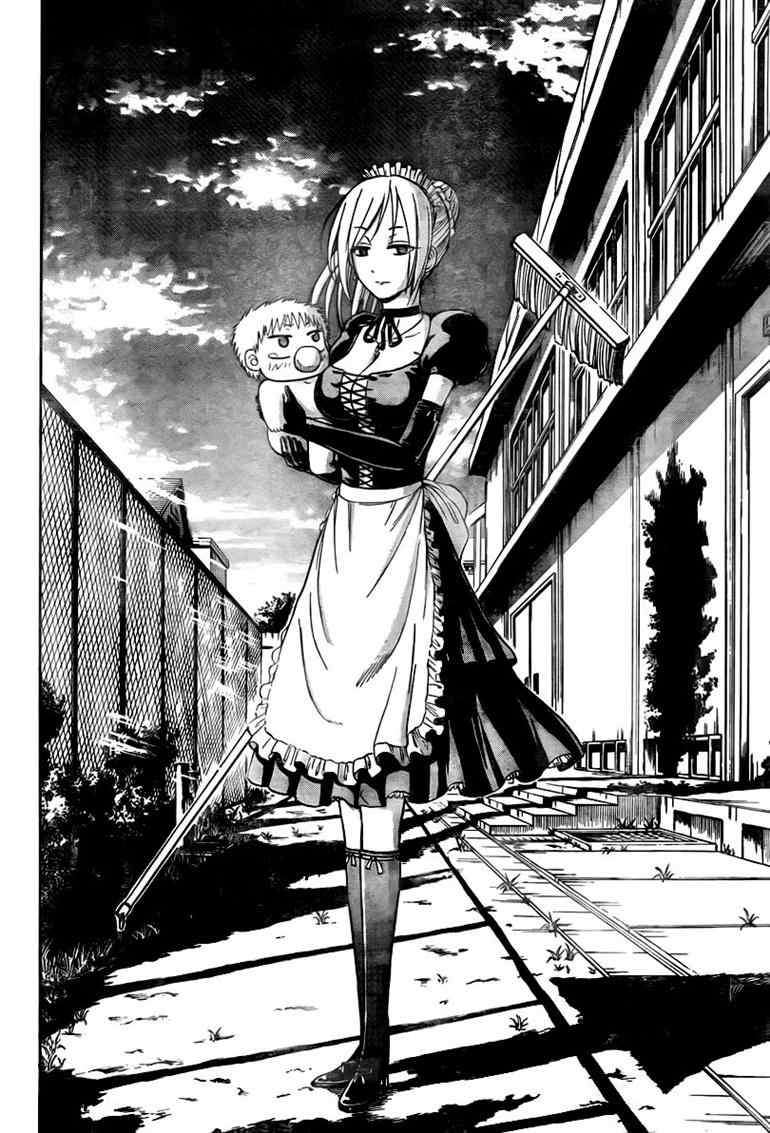 Beelzebub Bab 80 halaman 13