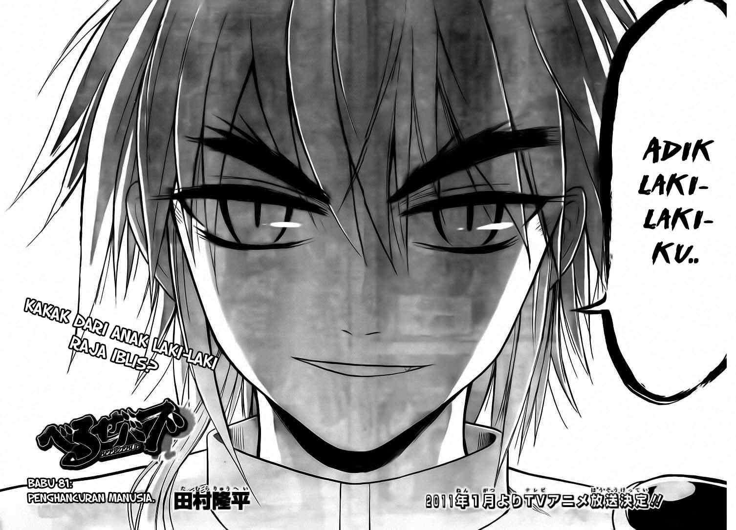 Beelzebub Bab 81 halaman 3