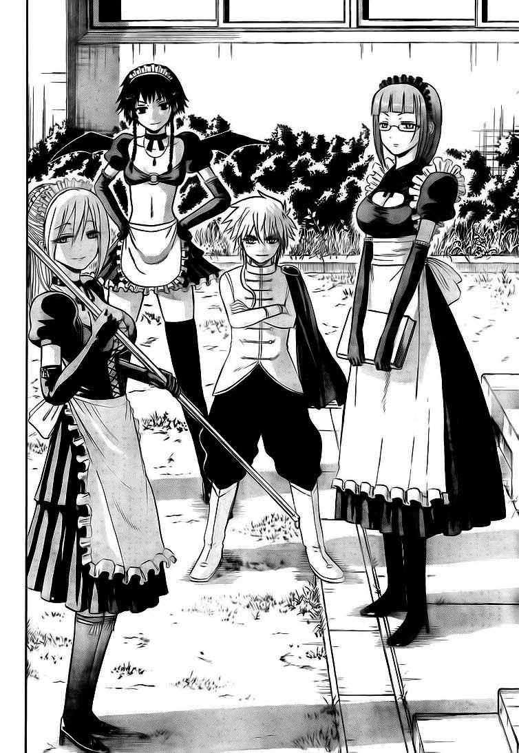 Beelzebub Bab 81 halaman 4