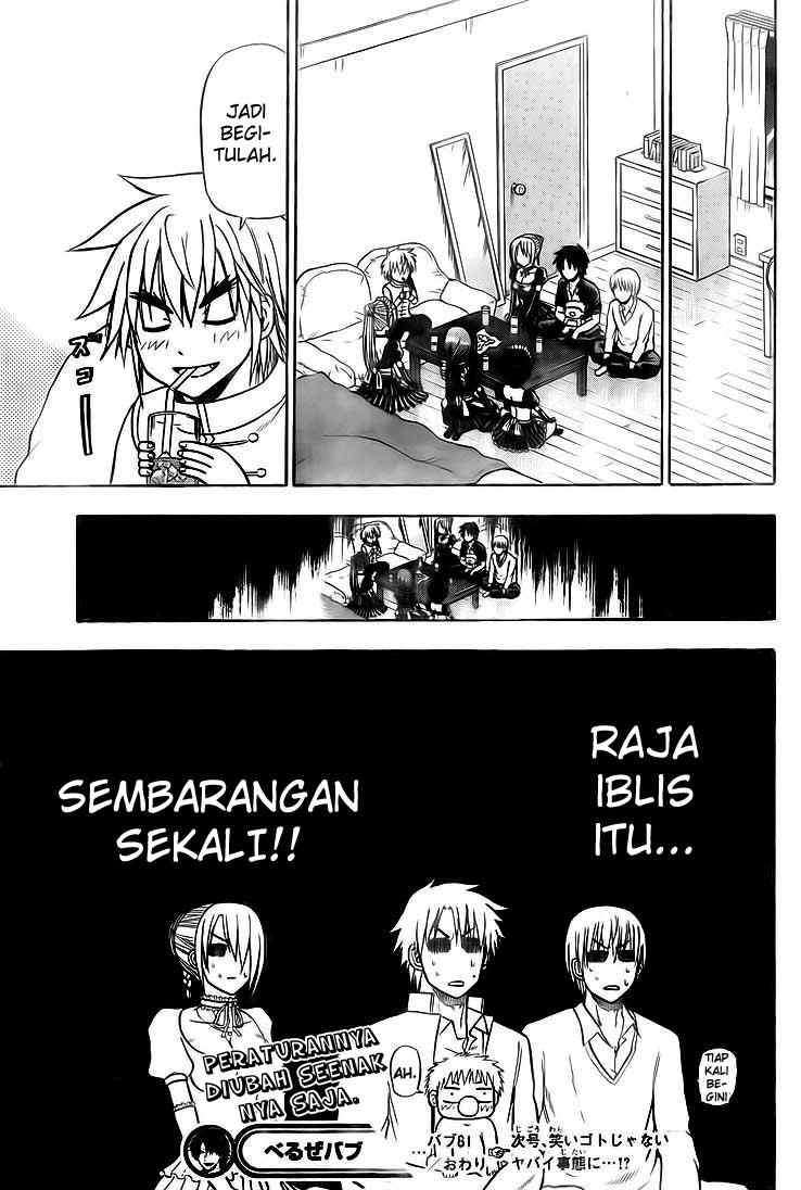 Beelzebub Bab 81 halaman 18