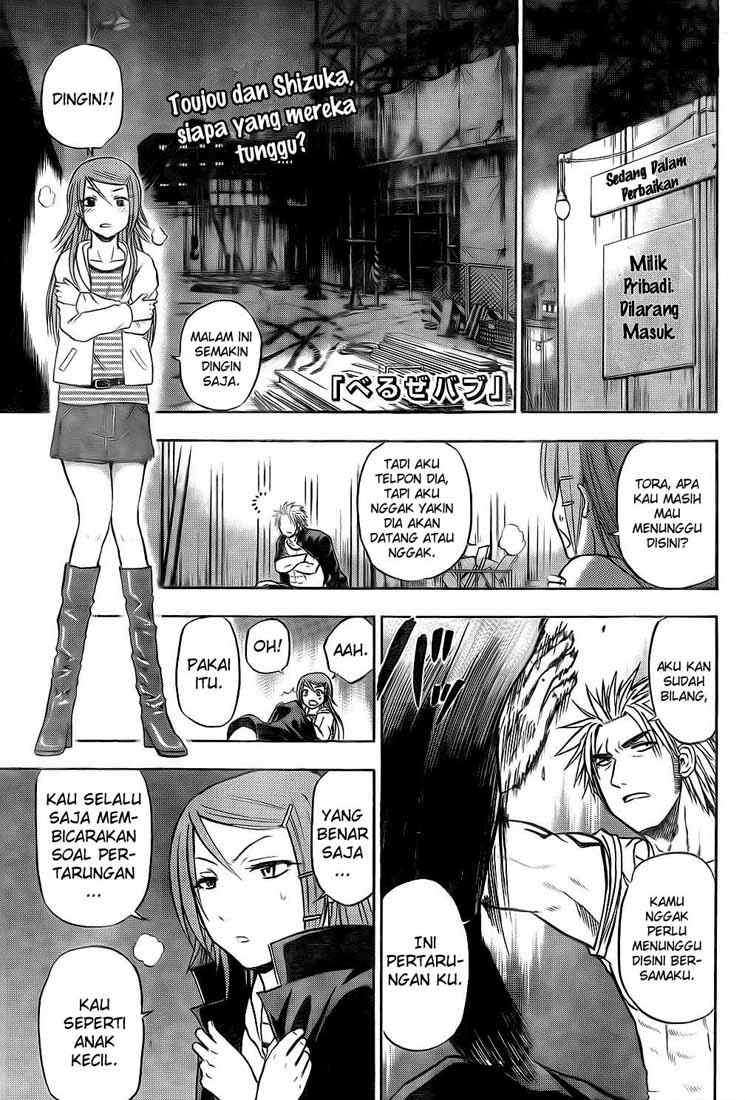Beelzebub Bab 82 halaman 2