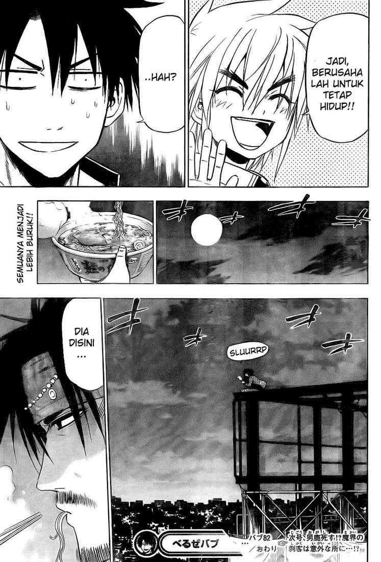 Beelzebub Bab 82 halaman 20