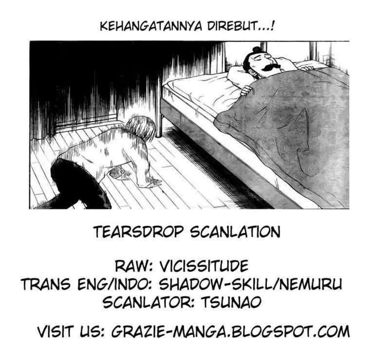 Beelzebub Bab 83 halaman 1