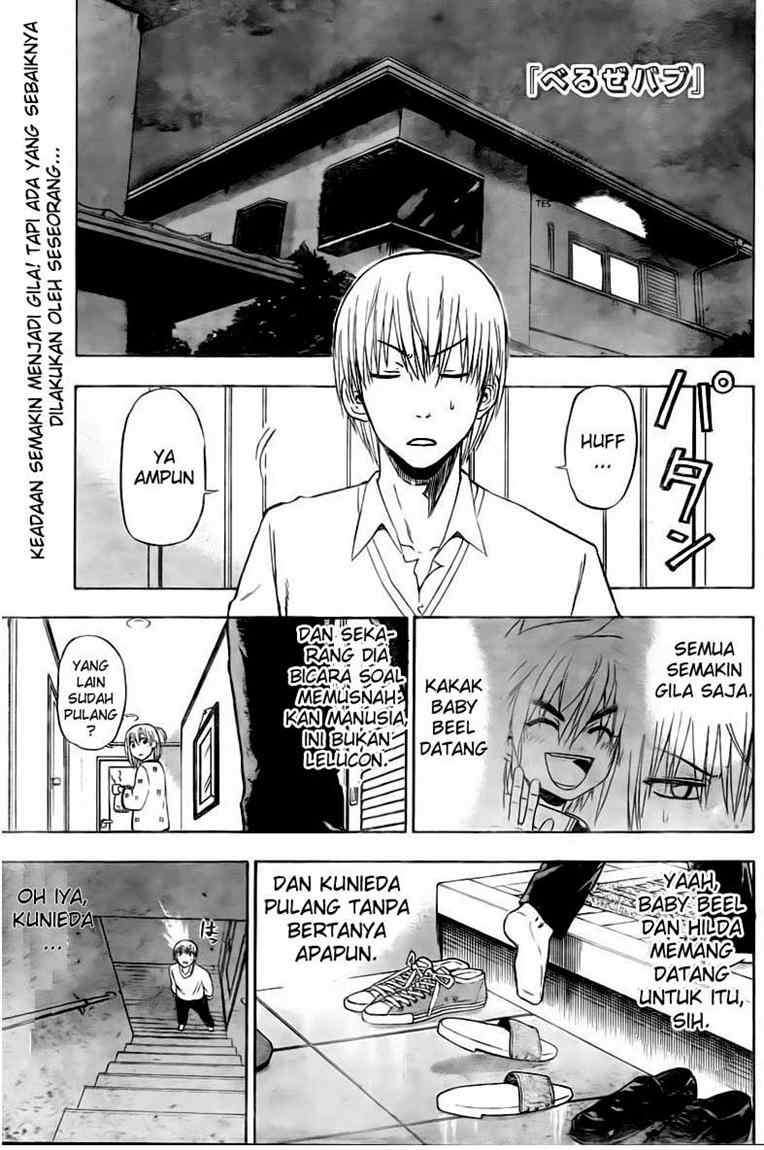Beelzebub Bab 83 halaman 2