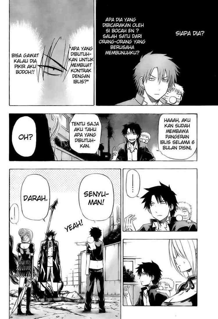 Beelzebub Bab 84 halaman 7