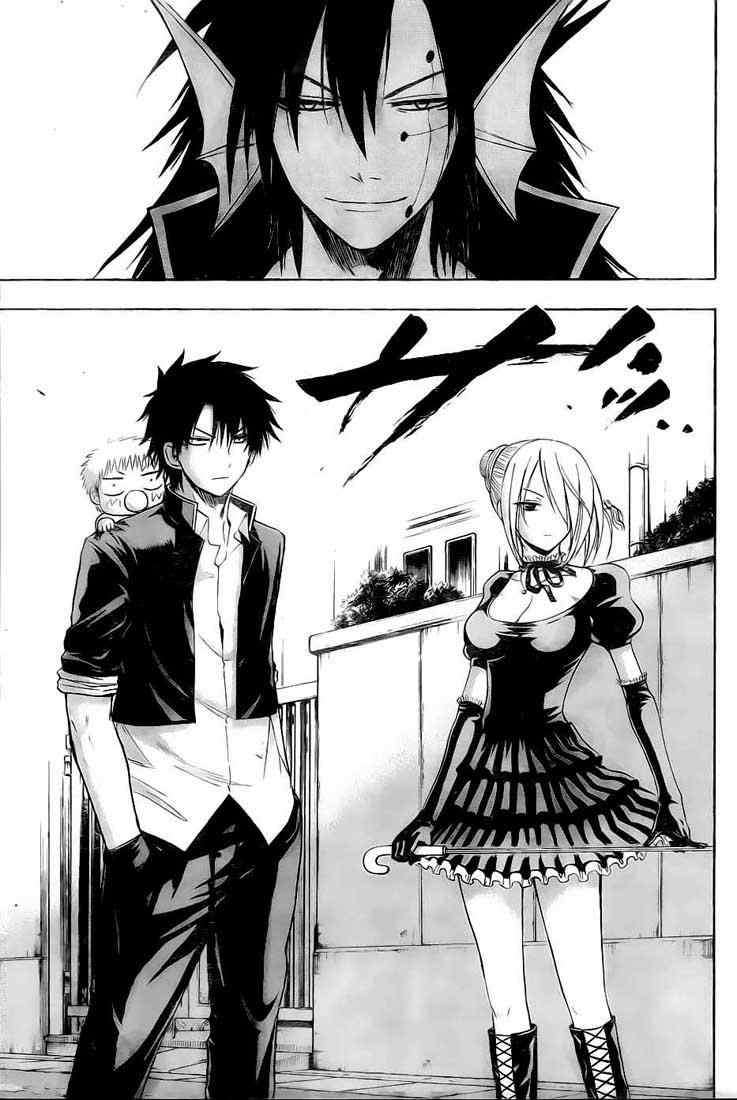 Beelzebub Bab 84 halaman 12