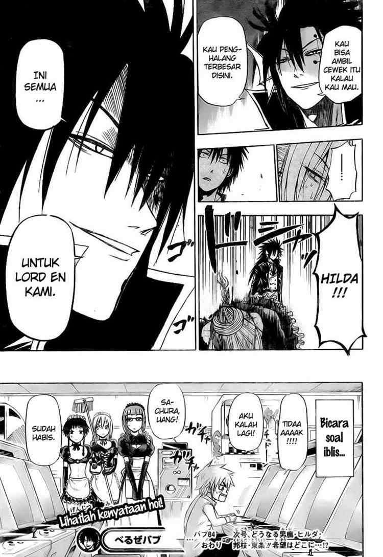 Beelzebub Bab 84 halaman 20