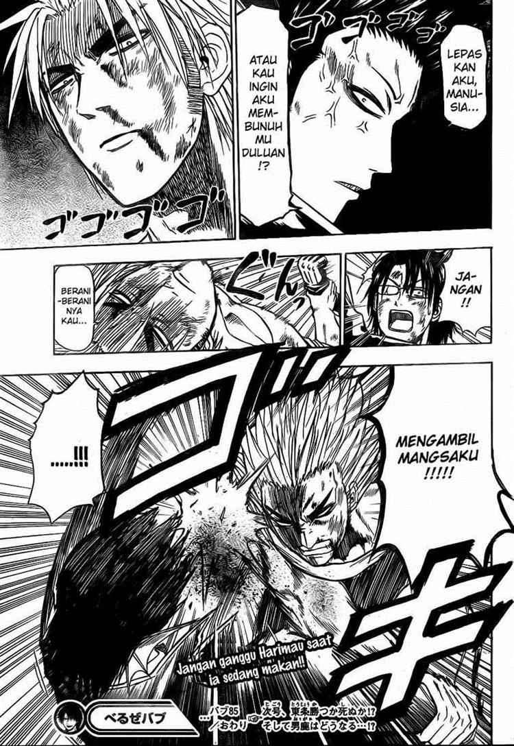 Beelzebub Bab 85 halaman 19