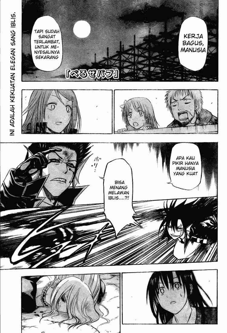 Beelzebub Bab 86 halaman 2