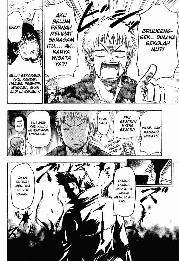 Beelzebub Bab 86 halaman 11