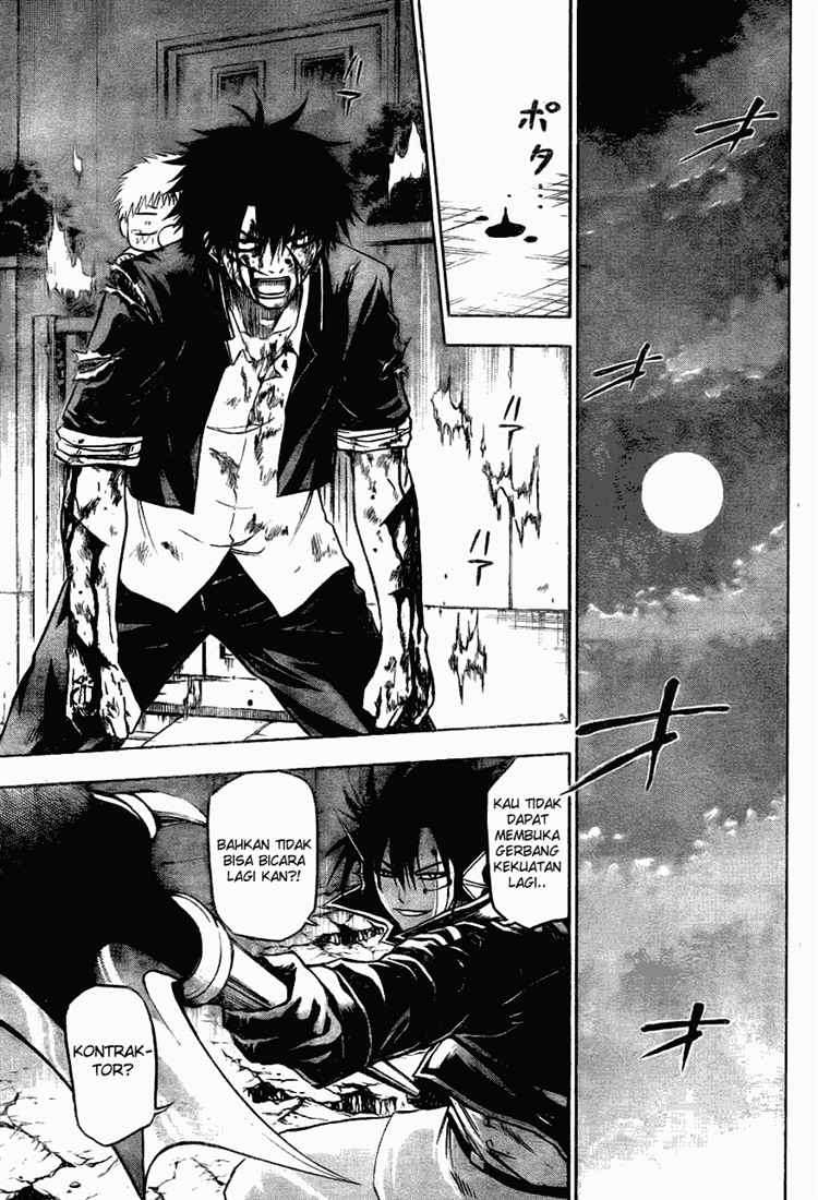 Beelzebub Bab 86 halaman 12