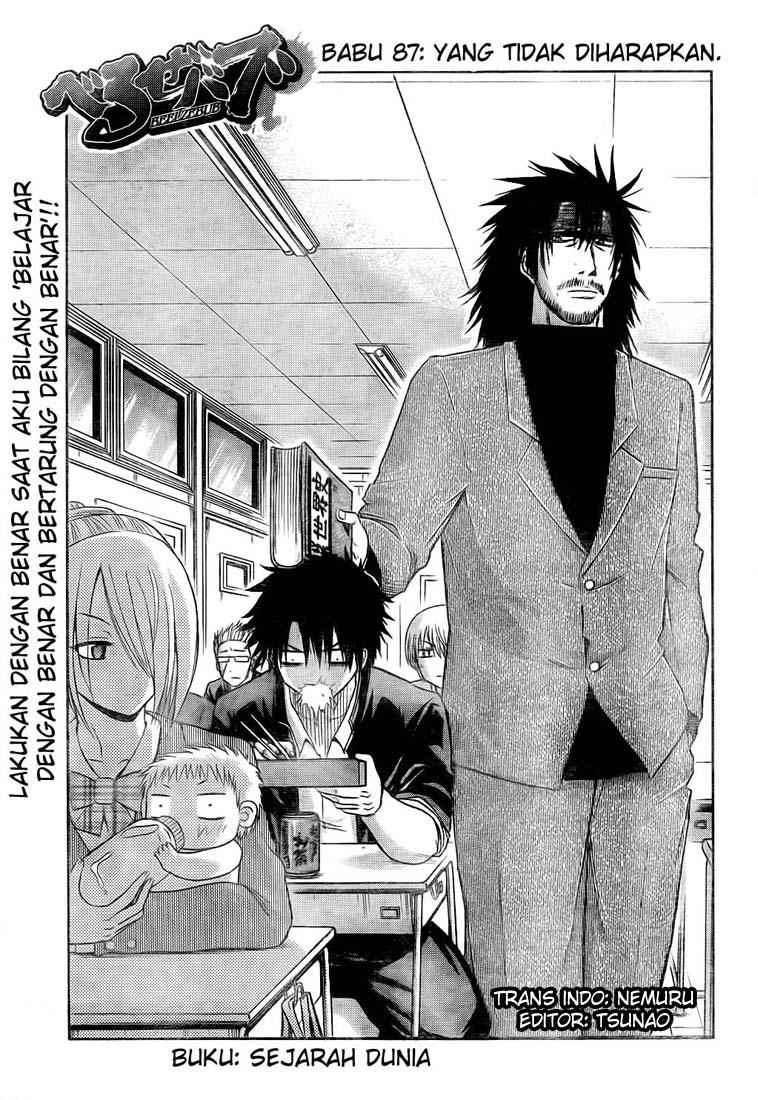 Beelzebub Bab 87 halaman 2