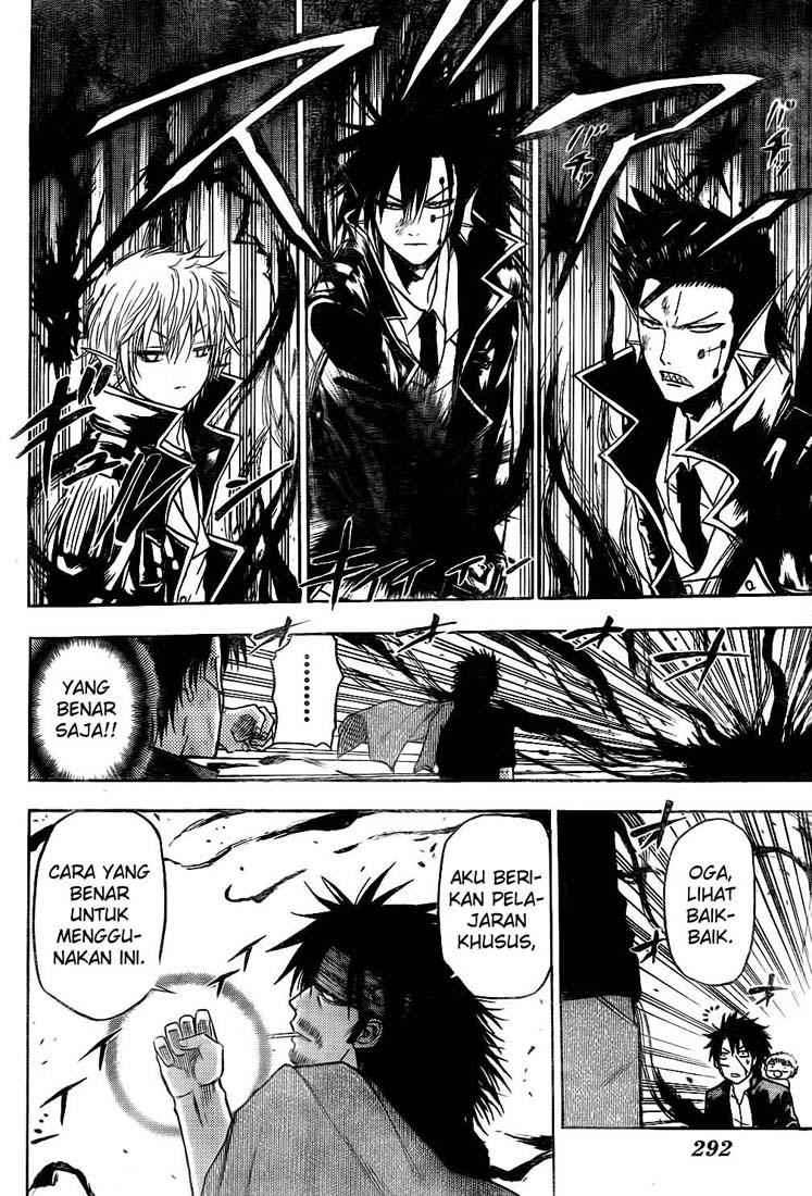 Beelzebub Bab 87 halaman 15