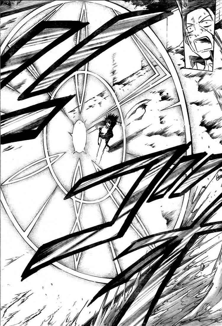Beelzebub Bab 87 halaman 17