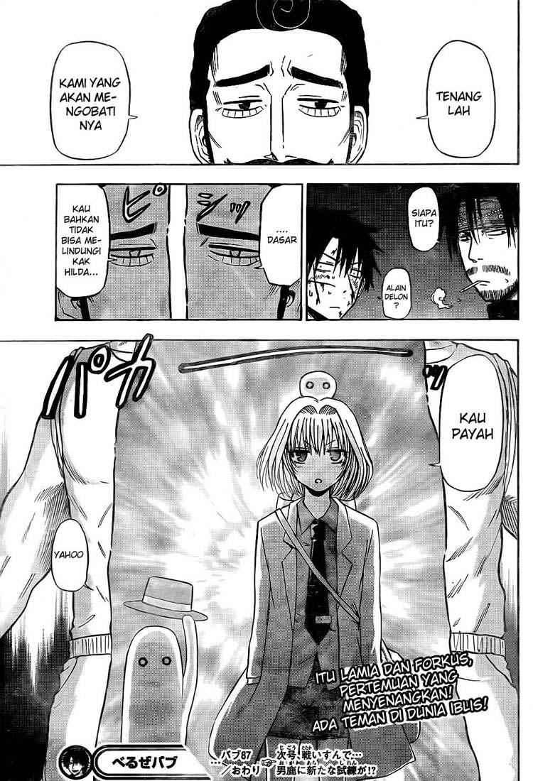 Beelzebub Bab 87 halaman 20