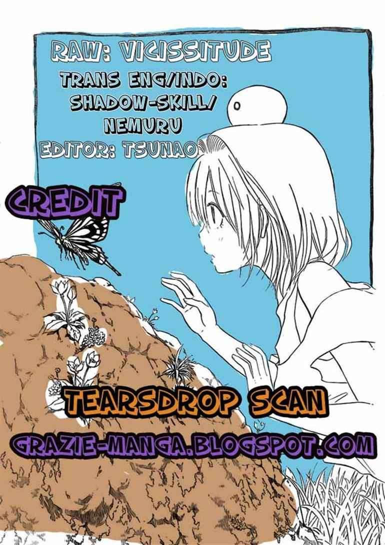 Beelzebub Bab 88 halaman 1