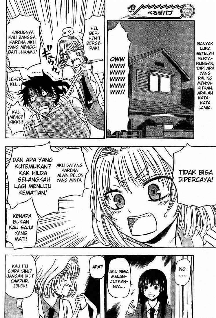 Beelzebub Bab 88 halaman 3