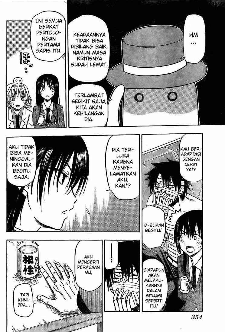 Beelzebub Bab 88 halaman 5