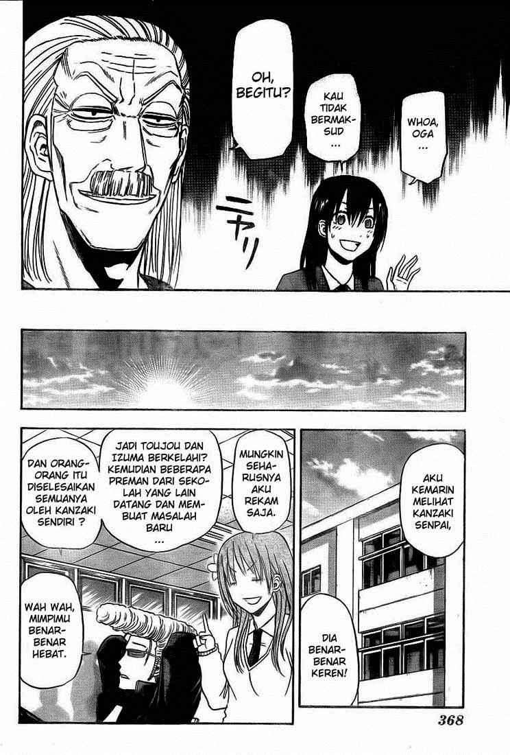 Beelzebub Bab 88 halaman 19