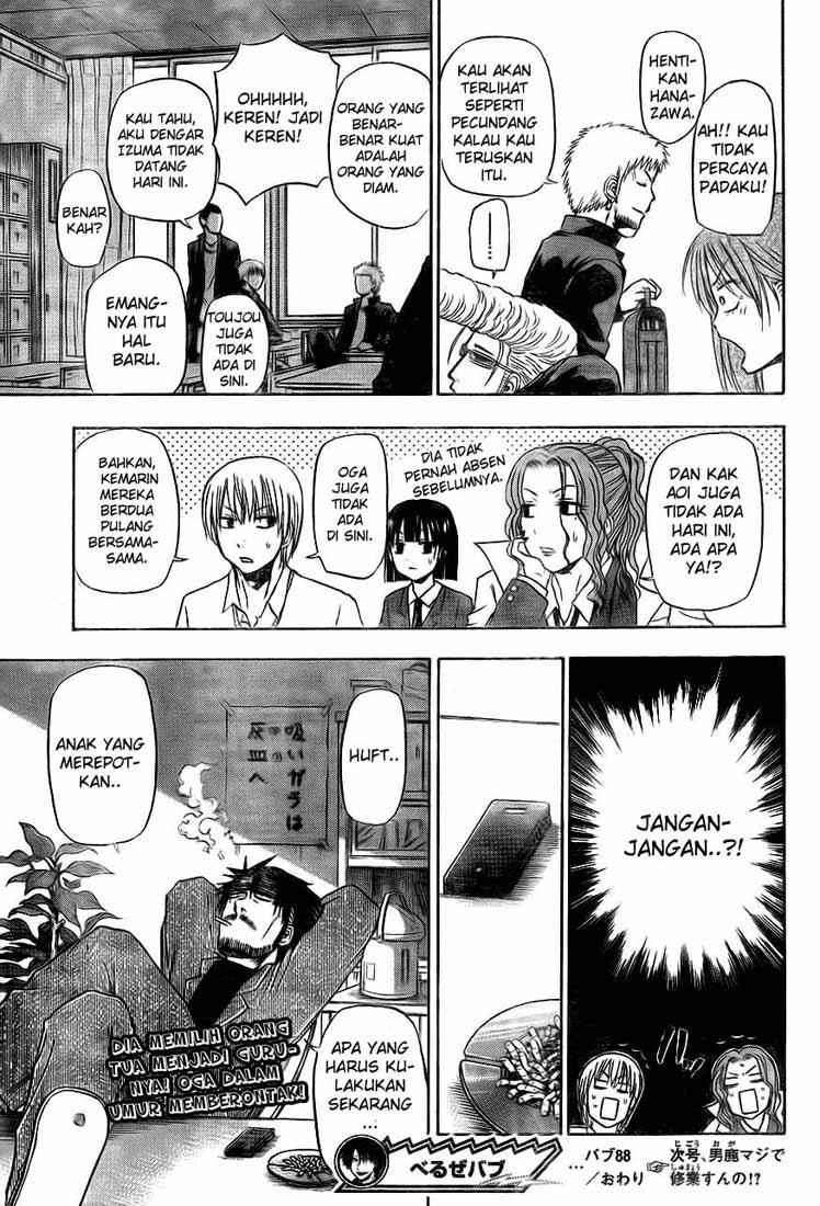Beelzebub Bab 88 halaman 20