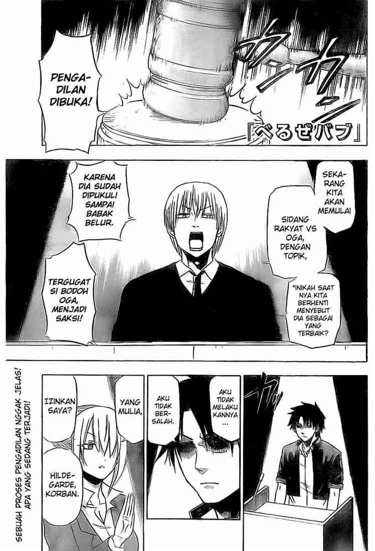Beelzebub Bab 89 halaman 2