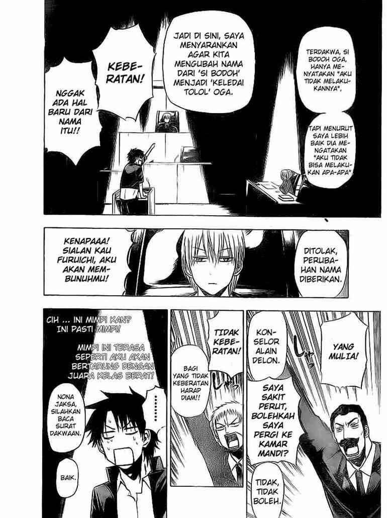 Beelzebub Bab 89 halaman 3
