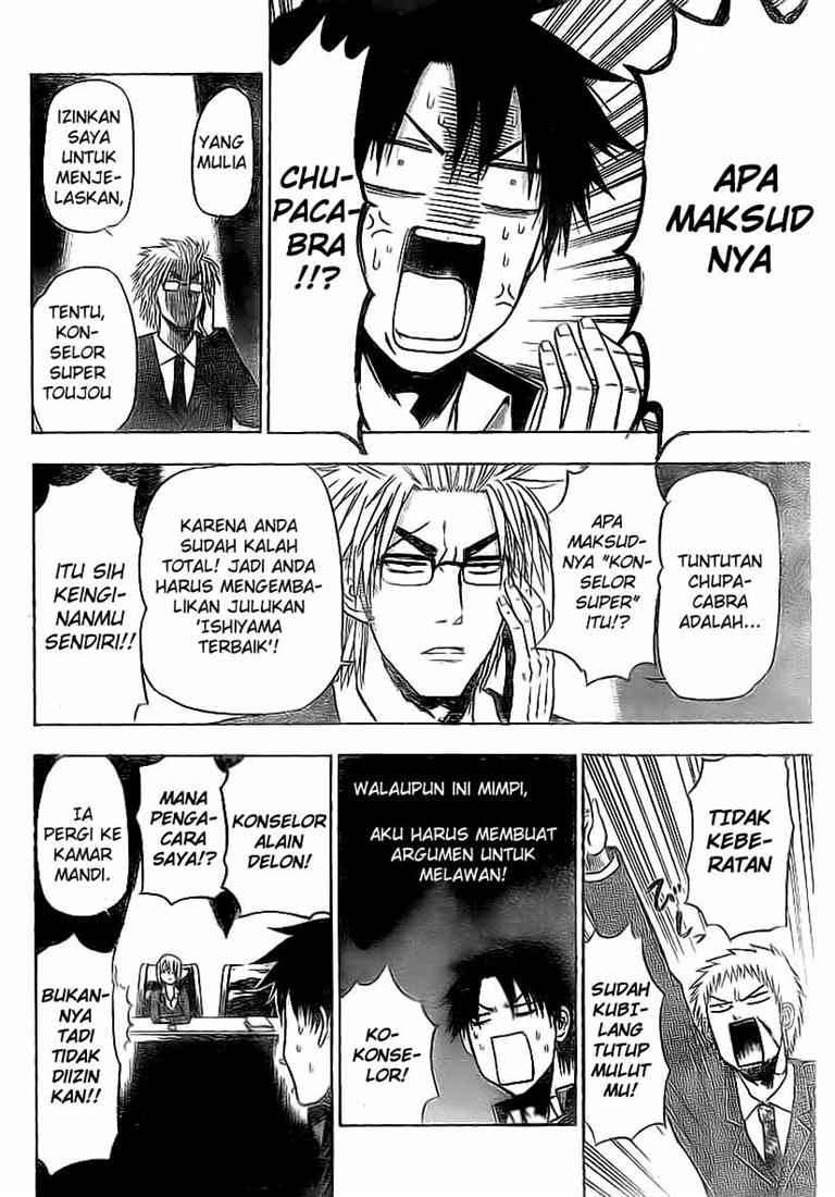 Beelzebub Bab 89 halaman 5