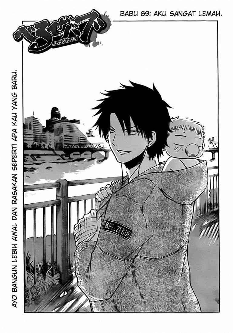 Beelzebub Bab 89 halaman 8
