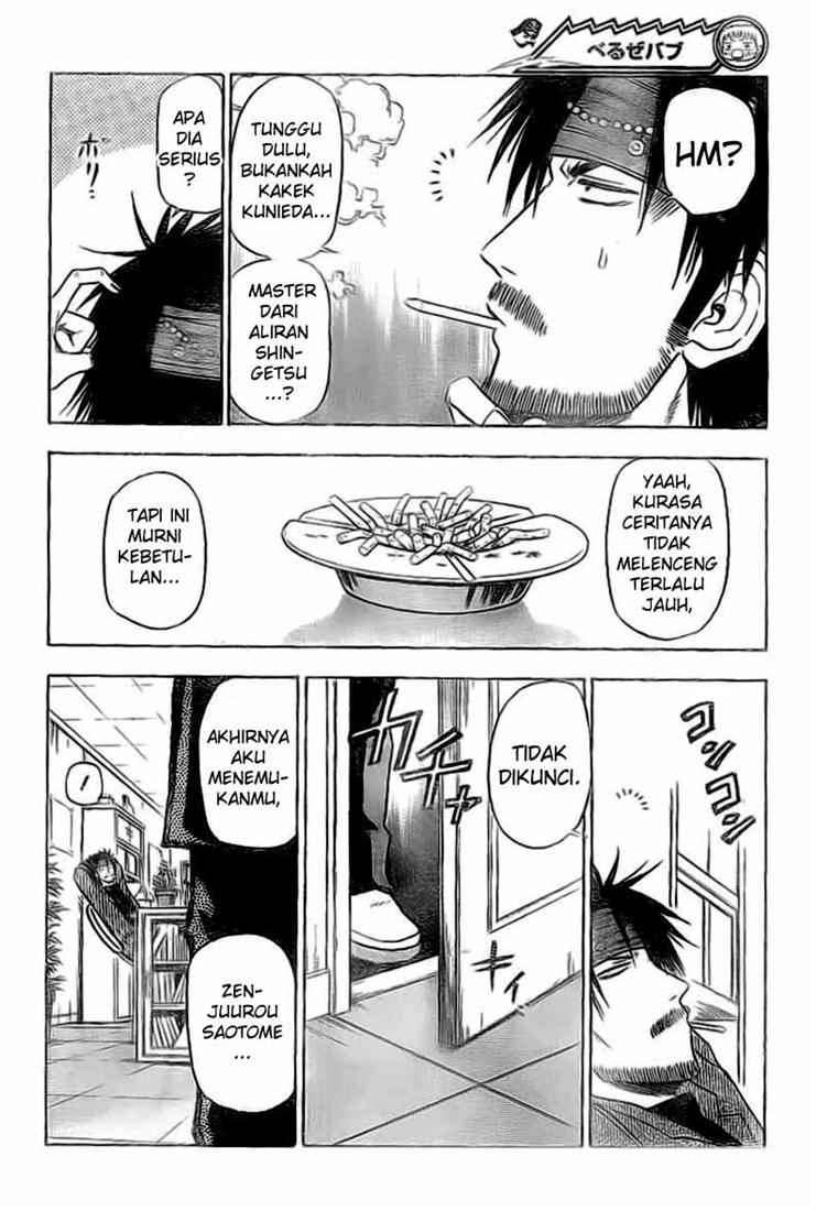 Beelzebub Bab 89 halaman 17