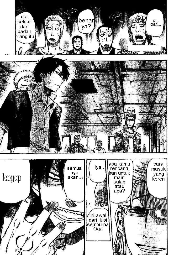 Beelzebub Bab 9 halaman 1