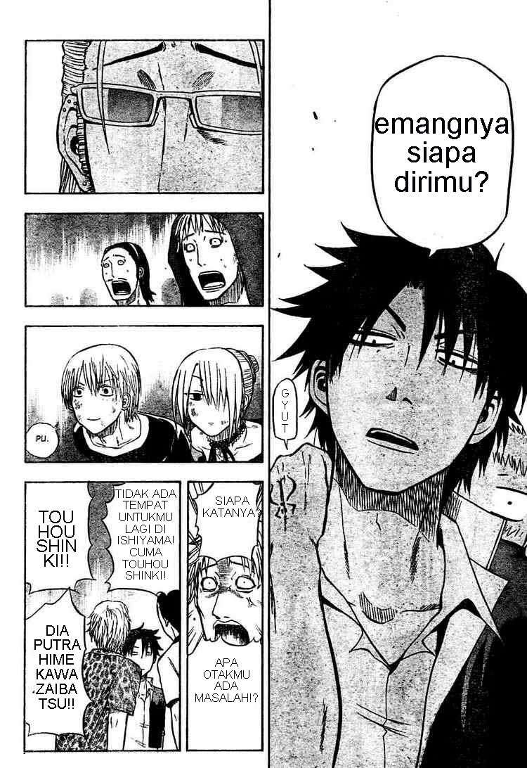 Beelzebub Bab 9 halaman 4