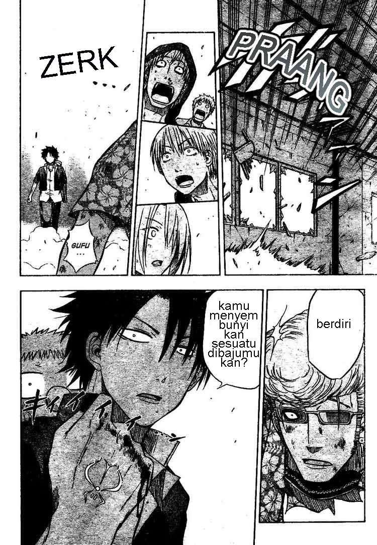 Beelzebub Bab 9 halaman 10