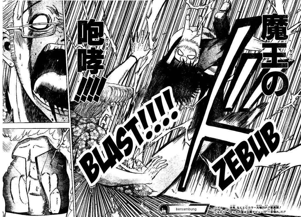Beelzebub Bab 9 halaman 18
