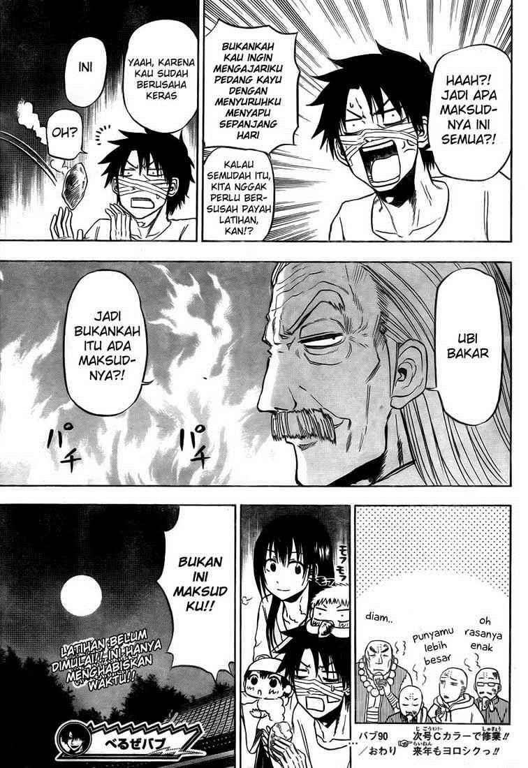 Beelzebub Bab 90 halaman 20