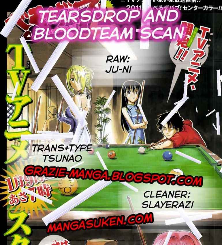 Beelzebub Bab 91 halaman 1