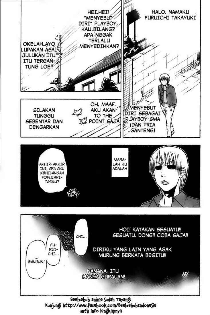 Beelzebub Bab 91 halaman 4