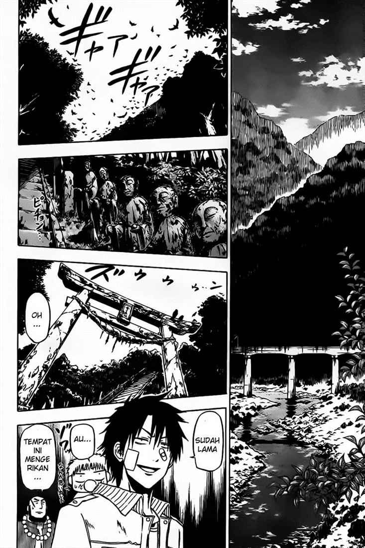 Beelzebub Bab 91 halaman 13