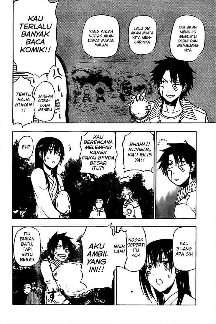 Beelzebub Bab 91 halaman 17
