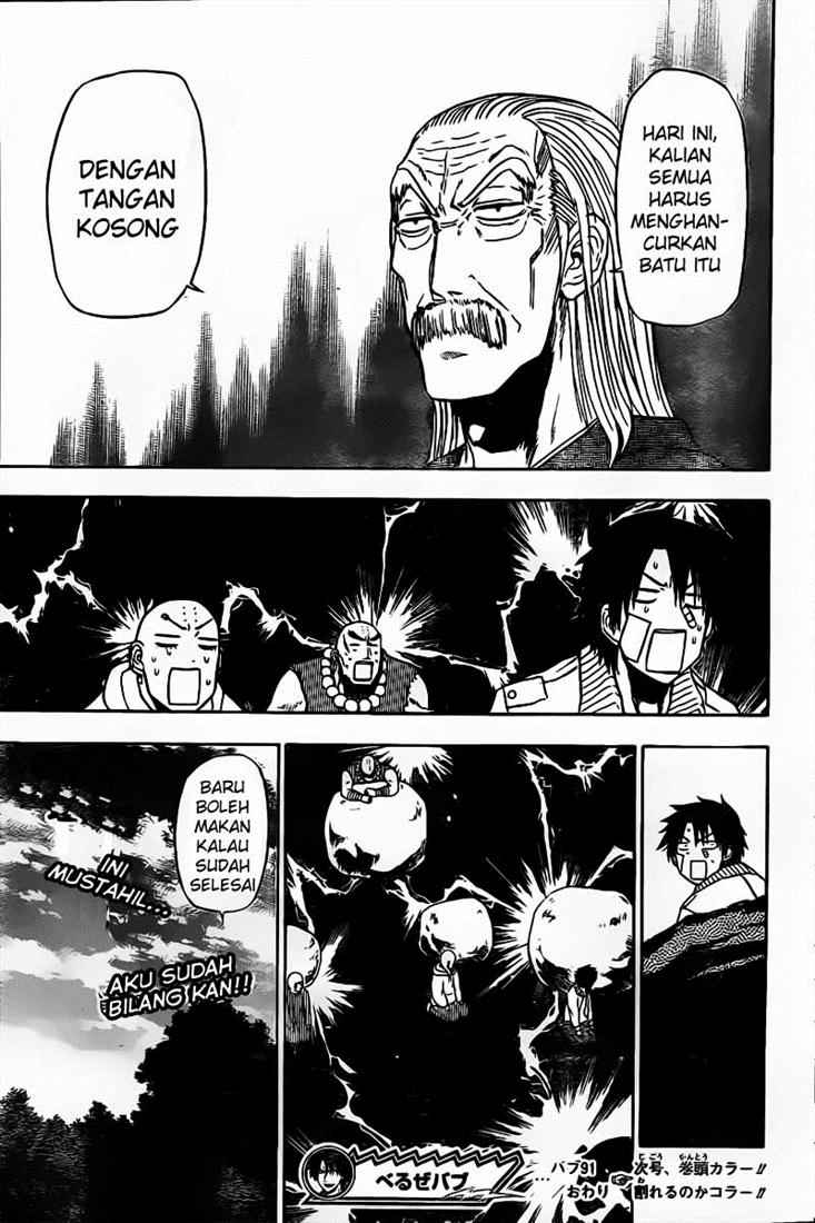 Beelzebub Bab 91 halaman 22