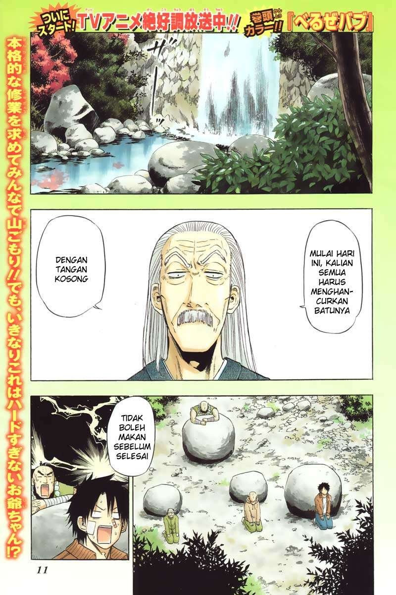 Beelzebub Bab 92 halaman 3