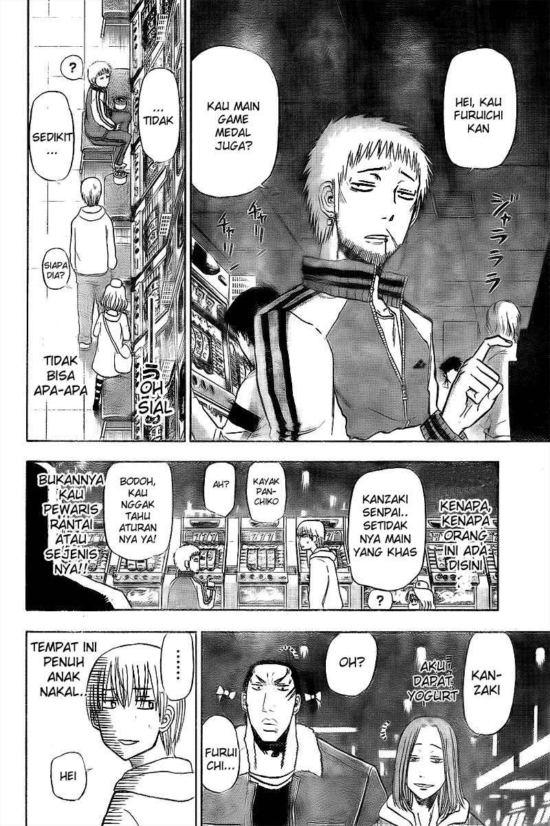 Beelzebub Bab 92 halaman 14