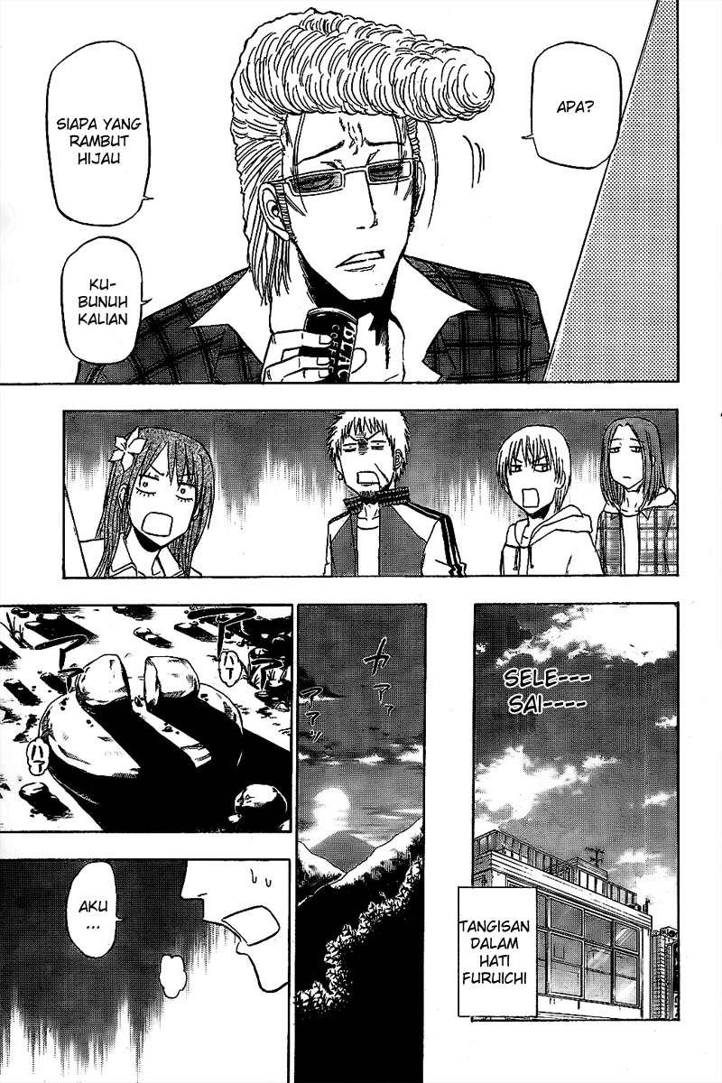 Beelzebub Bab 92 halaman 17