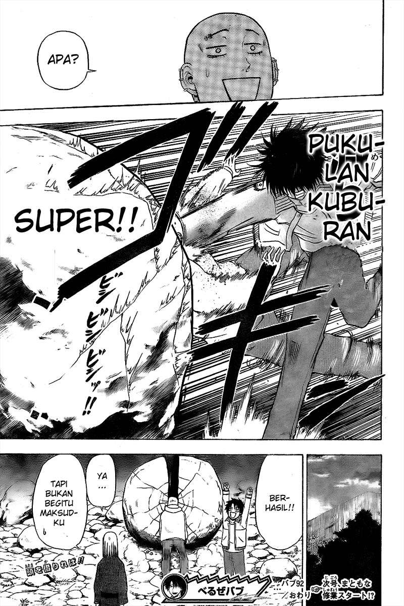 Beelzebub Bab 92 halaman 21