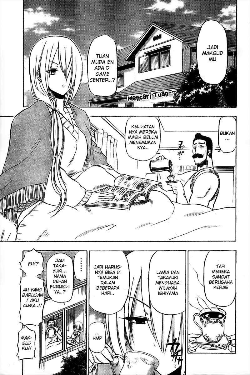 Beelzebub Bab 93 halaman 2
