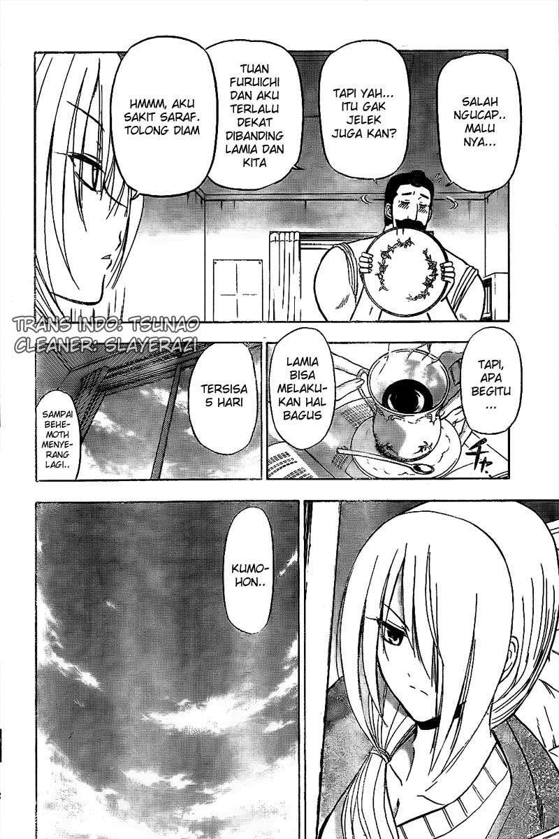 Beelzebub Bab 93 halaman 3
