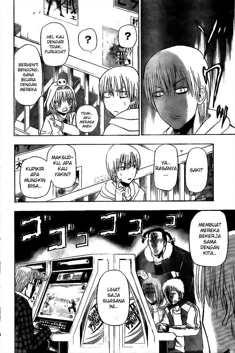 Beelzebub Bab 93 halaman 5