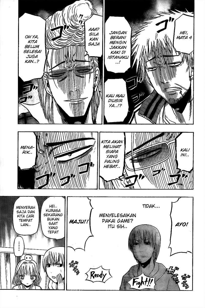 Beelzebub Bab 93 halaman 6